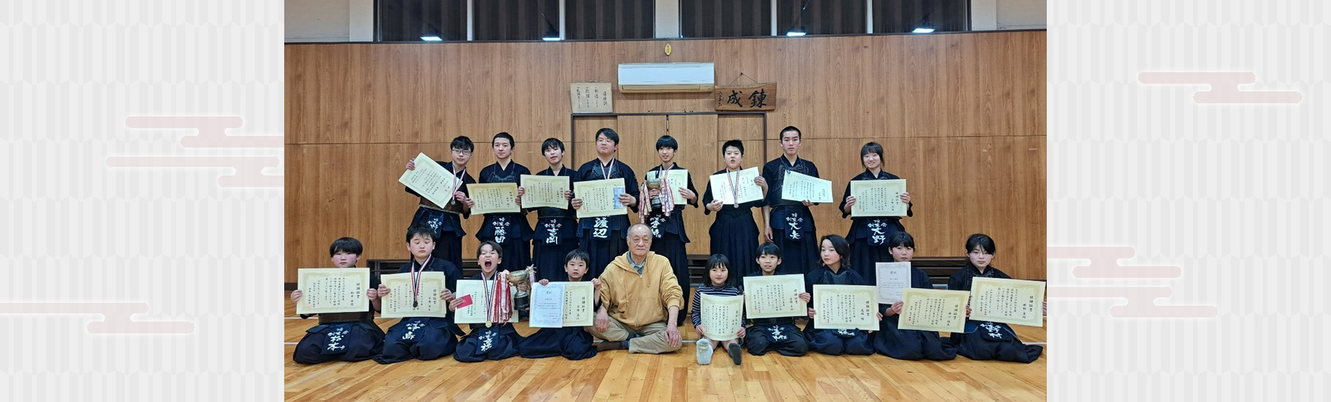 剣道教室 写真2