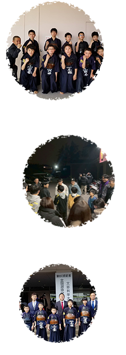 年間スケジュール 写真